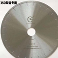 Отрезной диск saw blade Φ 350mm-40x2,4x9x50