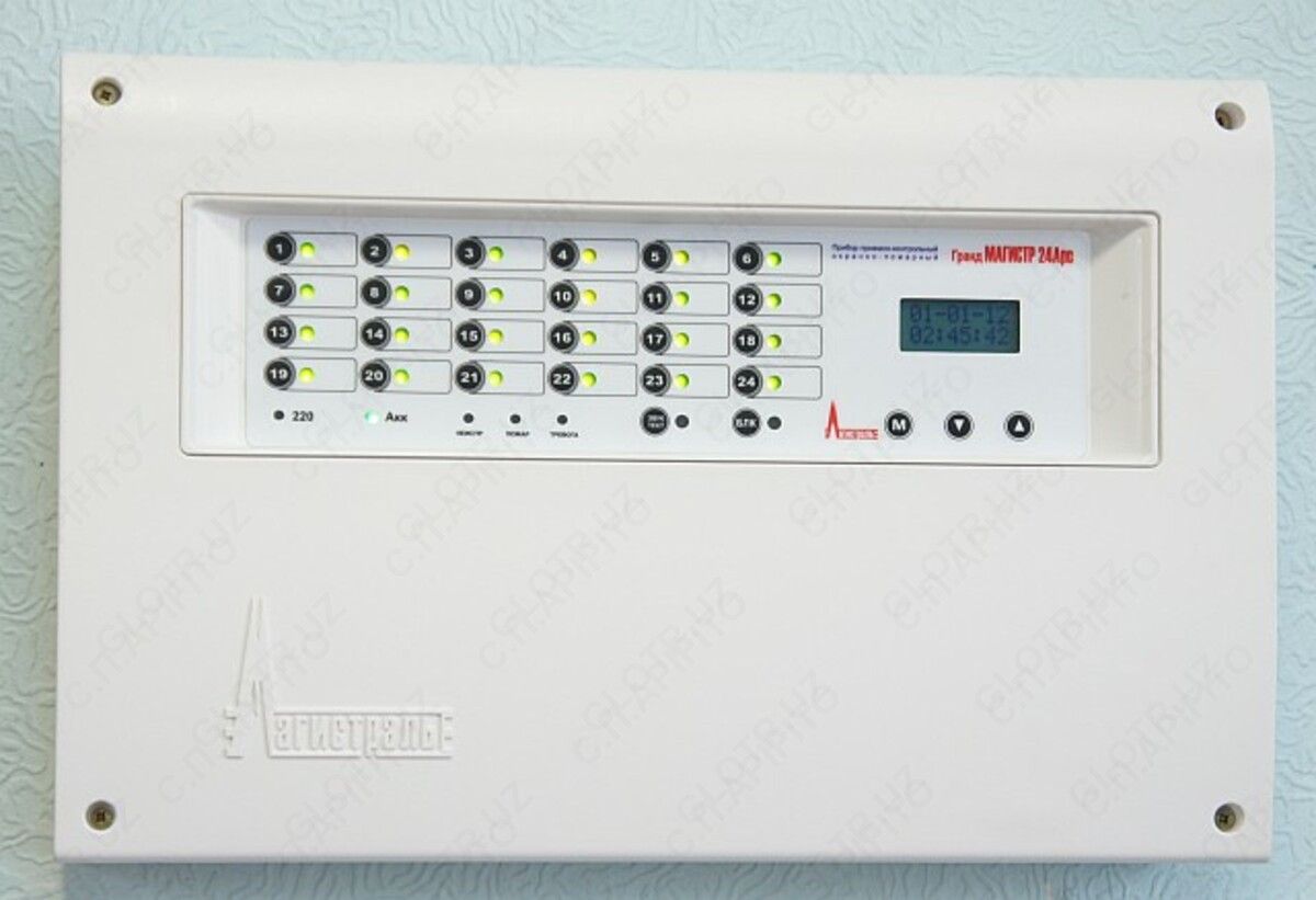 Гранд магистр 30 версия 3. Прибор приемно-контрольный ппкоп "гранд-магистр-30". 1. Гранд магистр 8 версия 3. Гранд магистр 8а пожарная сигнализация.