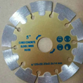 Отрезной диск saw blade
continue Φ 114mm - 1.8x12mm *20