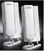 Стандартный аудиодомофон KWI-2000L