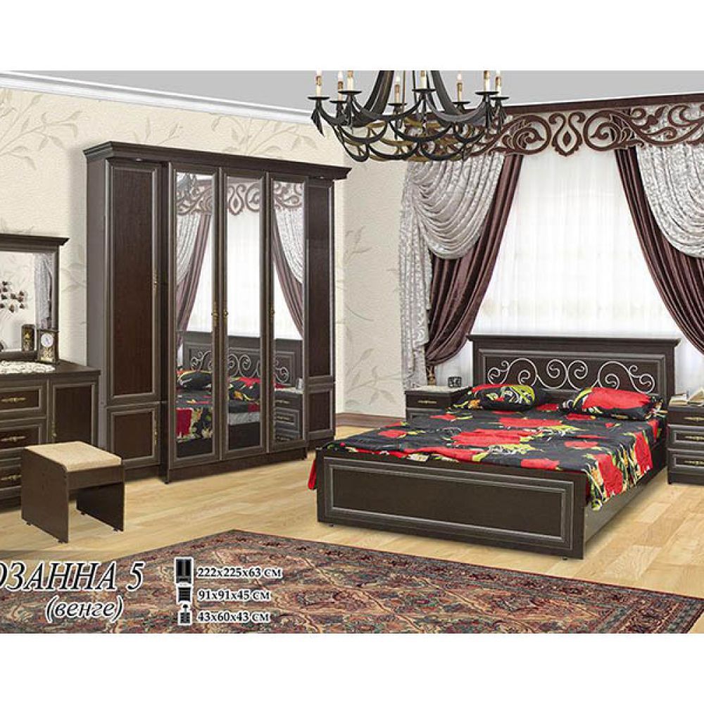 Ташкентские спальные гарнитуры