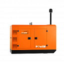 Дизельный генератор TAFE POWER 30 кВА (24 кВТ)