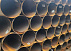 Труба стальная э/с 159х5,0