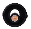 Светильник LED Downlight, регулируемый (Gimbal), 7W, 4000K, черный (TEKLED), артикул 143-03494