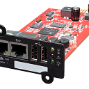 SNMP card для удаленного управления и мониторинга ИБП