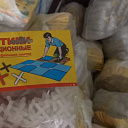 Крестики для укладки кафельной керамической плитки