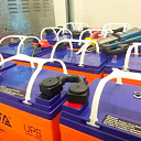 Организация бесперебойного питания