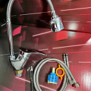 Смеситель 2024-3