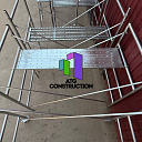 Леса строительные, оцинковка, настил, труба Ø40×2.5мм