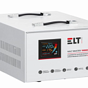 Стабилизатор напряжения сервоприводный переносной   Volt Master - 10000VA 1-SM, ELT 140-250V