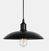 Светильник RETRO 1xE27 BLACK 320мм