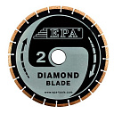 EPA Диск алмазный отрезной для сухого реза EPA (2ADS-250-32) 250mm