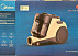 Пылесос Midea MC08MEWH, компактный, 1800 Вт, 2л, 5м кабель, 4,65кг