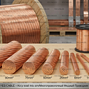 Скрученные медные жилы (М провода)