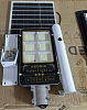 Солнечный прожектор 300w