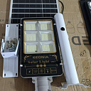 Солнечный прожектор 300w