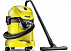 Хозяйственный пылесос Karcher WD3 с баком на 17 литров. Настоящее немецкое качество. Сделано в Европе