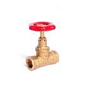 Запорный клапан муфтовый арт 370 Ду-15