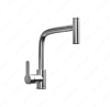 Смеситель для раковины RealStone Galata Chrome