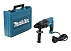 Перфоратор MAKITA HR2470 780W SDS-Plus