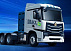 Тягач Howo-Max 460 6x4 CNG AMT Euro 5 газовый (пневмоподвеска)