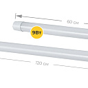 Лампа T8 LED 9 Вт OYDIN ELECTRIC (длина 60 см)