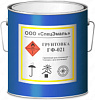 Грунтовка ГФ-021 для огнезащиты