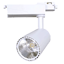 Светильник трековый LED D88 CONICAL 20W 4000K WHITE TRACK (TEKL) 174-03916
