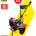 Мотокультиватор WEIMA WM1000AL (5HP)