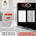 Кафель от OrientKafel (30х45)