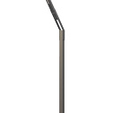 Опора наружная