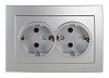 TOURAN Розетка 2-я с ЗК СЕРЕБРО