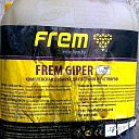 Гиперпластификатор FREM GIPER W