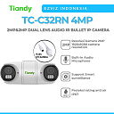 Камера-IP TIANDY TC-C32RN I5/E/Y/QX/2.8mm/V4.2