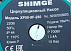 Циркуляционный насос SHIMGE Sirkulatsiya nasos XP 50-9F-280