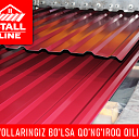 Профнастил дешево | Arzon profnastil Toshkent | Dostavka bor Ral005