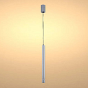 Светильник подвесной LED H1028GR, 7W, 4000K, серый (TEKLED), артикул 172-03250