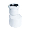 Редукция ПП укороченная для внутренней канализации Ду 50х40 белая OSTENDORF