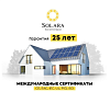 Сетевая солнечная станция SOLARA 4.4 кВт