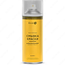 Смывка краски Elcon S (светло-желтая / 520 мл, аэрозоль)