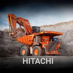 Логотип Eurasian Construction Machinery