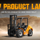 Электрический вилочный погрузчик (Кара, Kara, Auto kara) Hangcha 3т