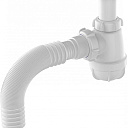 Сифон для умывальника 1 1/4"х40