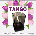 Биокамин TANGO