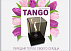 Биокамин TANGO