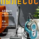 Пылесос с контейнером 4 литра от Samsung, 3600