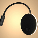 Бра LED W6600 1 BLACK 4000K прикроватный TEKLED 151-19803