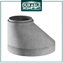 Коническое отверстие с люком, КС (КУ) 10.7.5 (1240*745), объем 0,21