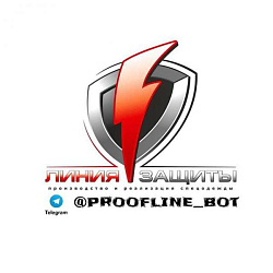 Логотип Линия Защиты