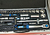 Набор ключей для автомеханика М 29765 из накидных головок от 4-32мм